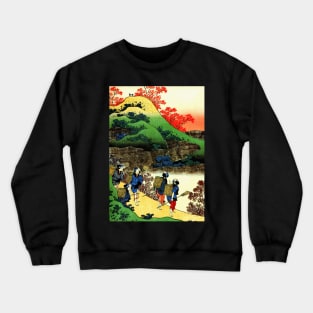 Poem by Sarumaru Dayū - Hokusai - Japanese Art Crewneck Sweatshirt